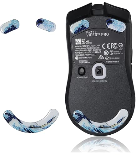 Razer Viper V2 Pro +Pulsar Superglideソール Amazon.co.jp: Superglide2(Type C) マウスソール for Razer